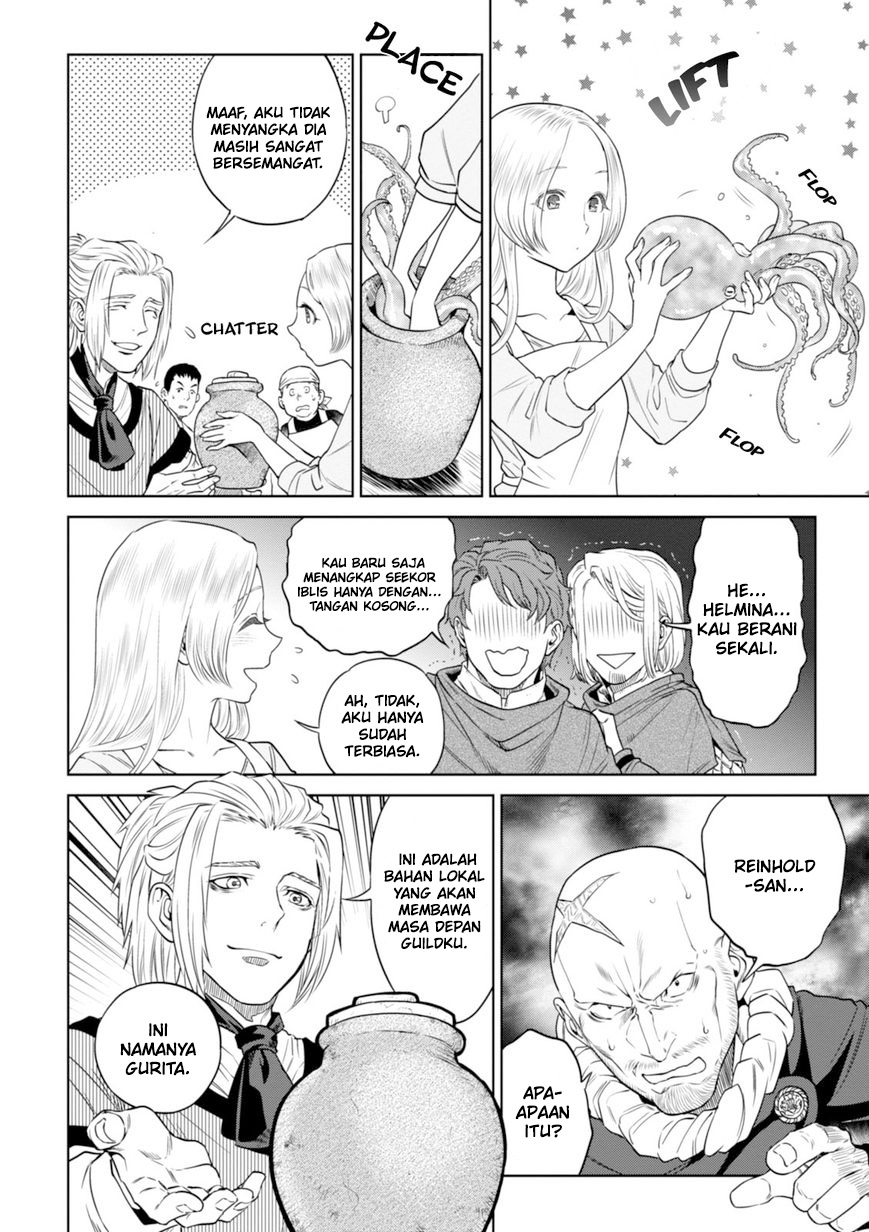 image-komik-isekai-izakaya-nobu-chapter-24-12/27