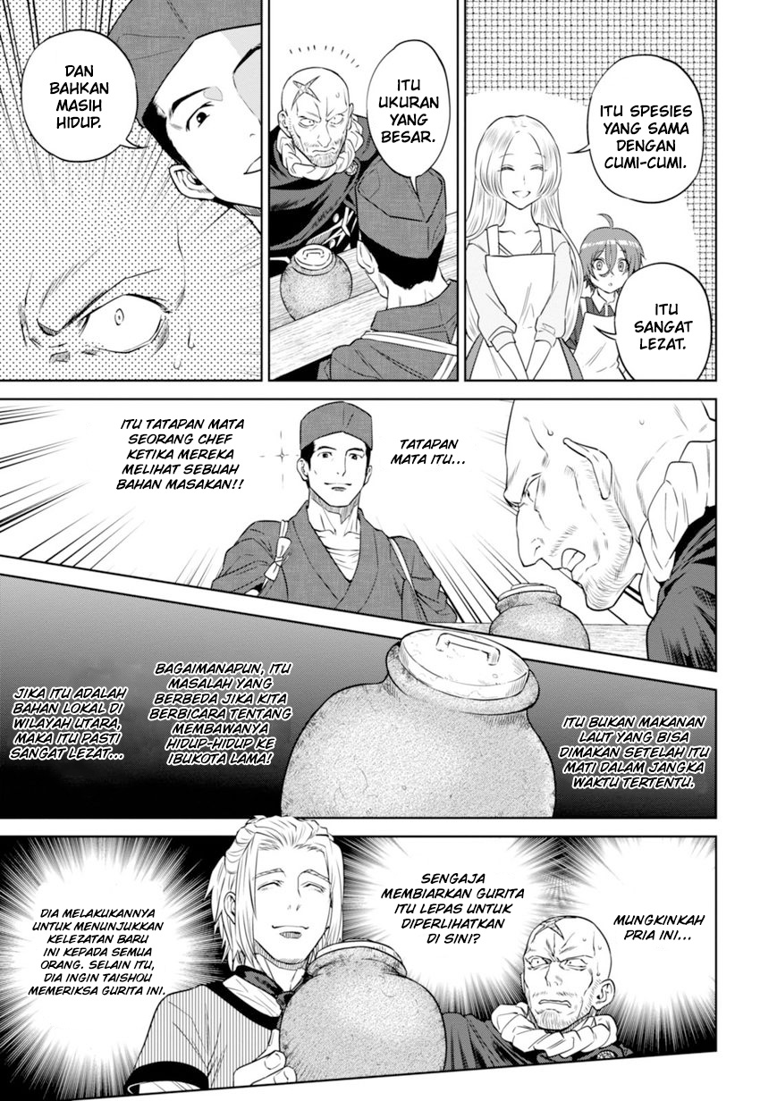 image-komik-isekai-izakaya-nobu-chapter-24-13/27