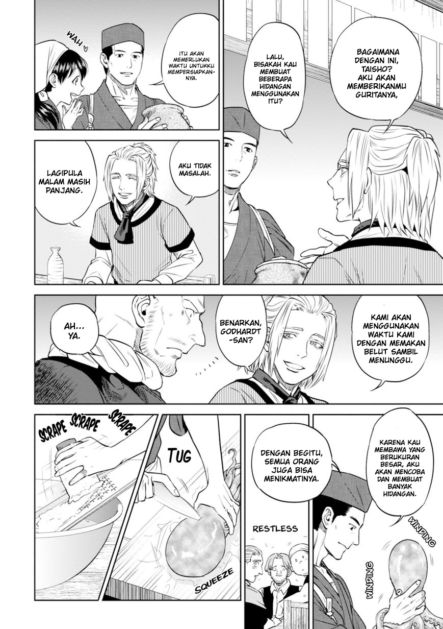 image-komik-isekai-izakaya-nobu-chapter-24-14/27