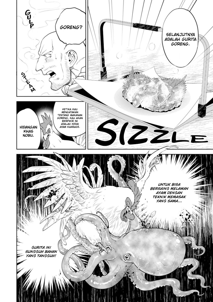 image-komik-isekai-izakaya-nobu-chapter-24-18/27