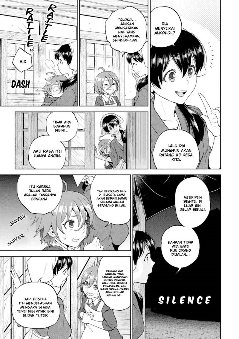 image-komik-isekai-izakaya-nobu-chapter-25-3/26