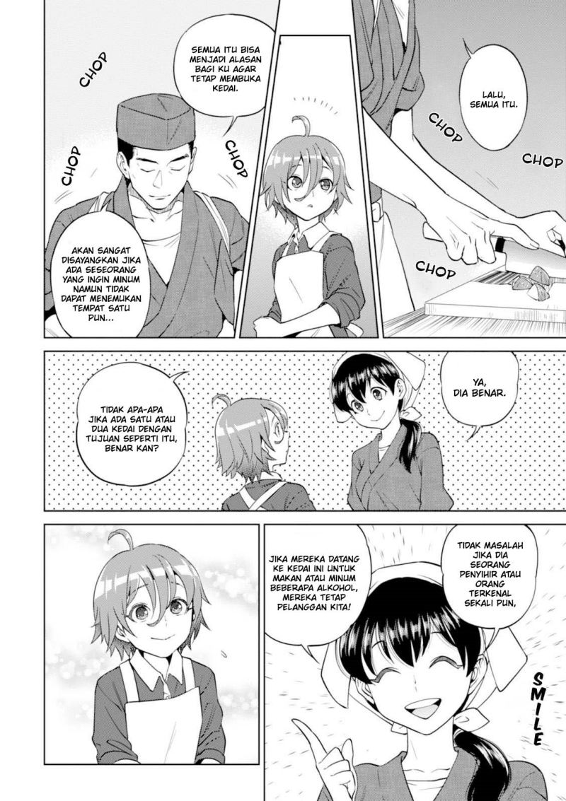 image-komik-isekai-izakaya-nobu-chapter-25-4/26