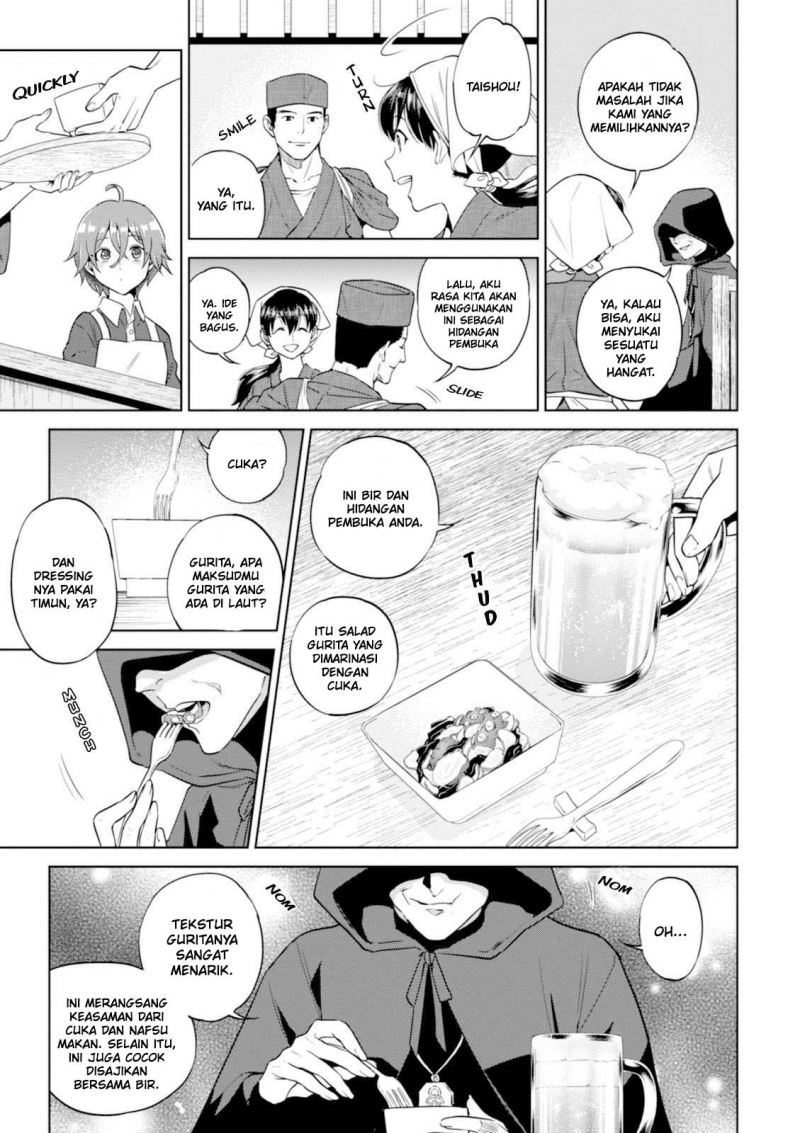 image-komik-isekai-izakaya-nobu-chapter-25-7/26