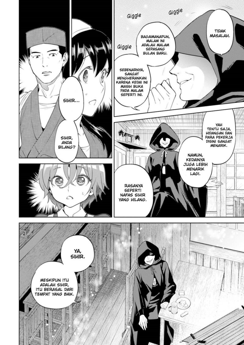 image-komik-isekai-izakaya-nobu-chapter-25-10/26