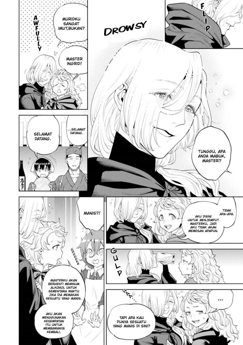 image-komik-isekai-izakaya-nobu-chapter-25-14/26