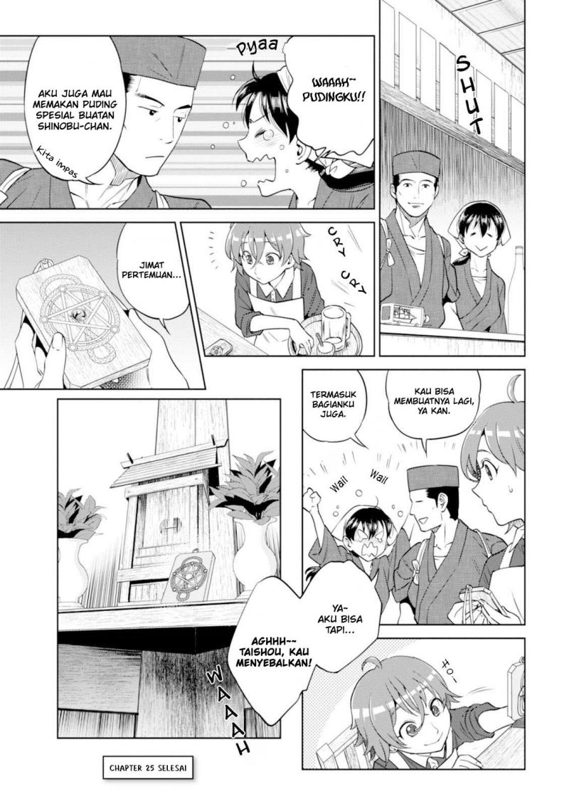 image-komik-isekai-izakaya-nobu-chapter-25-23/26