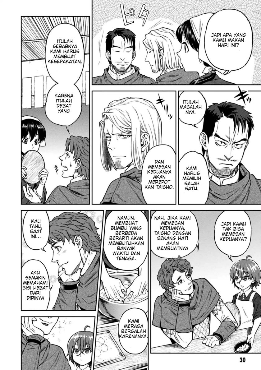 image-komik-isekai-izakaya-nobu-chapter-29-4/23