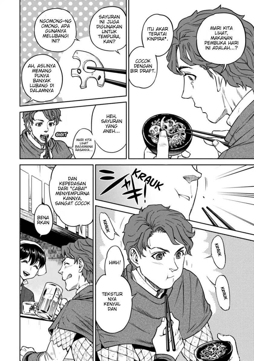 image-komik-isekai-izakaya-nobu-chapter-29-6/23