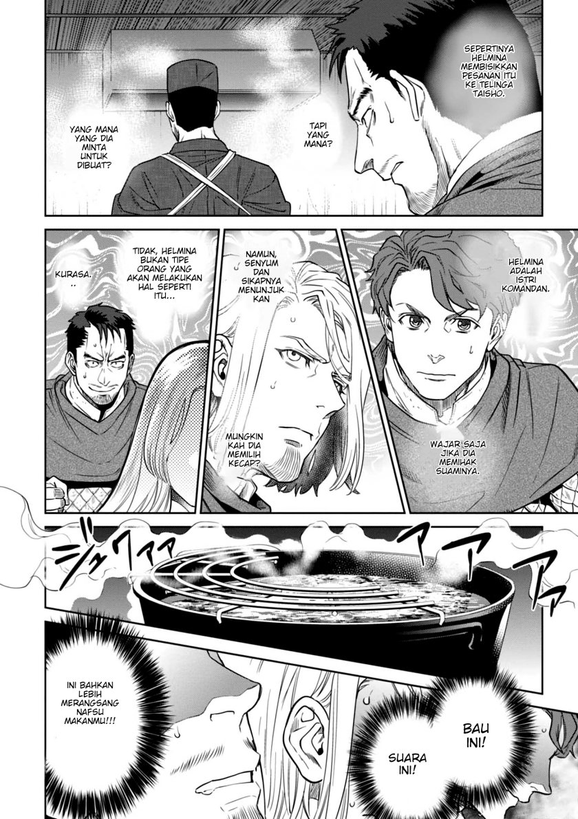 image-komik-isekai-izakaya-nobu-chapter-29-14/23