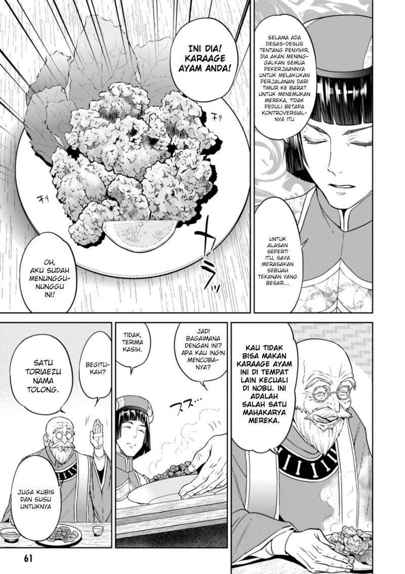 image-komik-isekai-izakaya-nobu-chapter-30-13/26