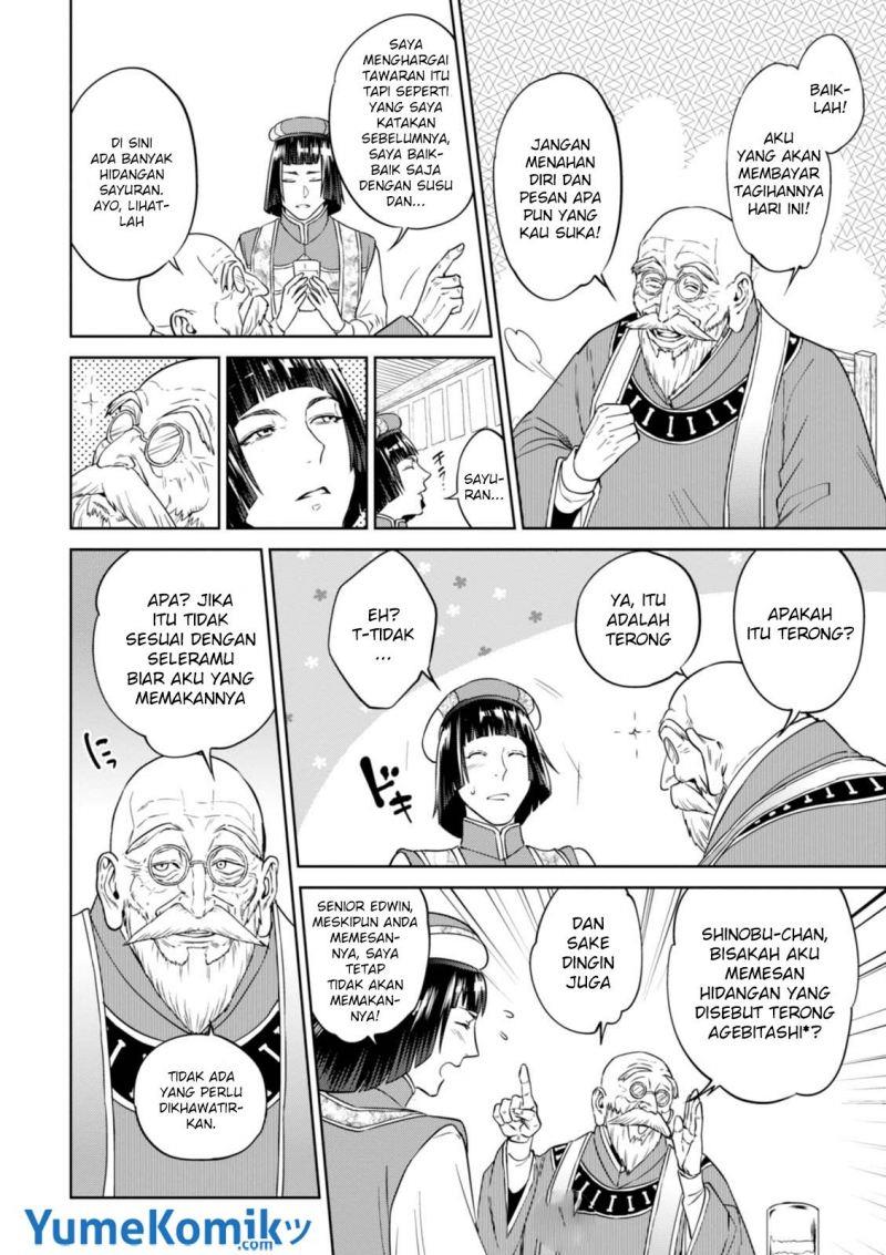 image-komik-isekai-izakaya-nobu-chapter-30-16/26