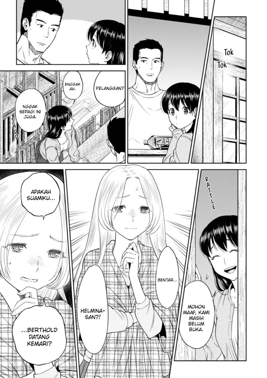 image-komik-isekai-izakaya-nobu-chapter-33-3/26