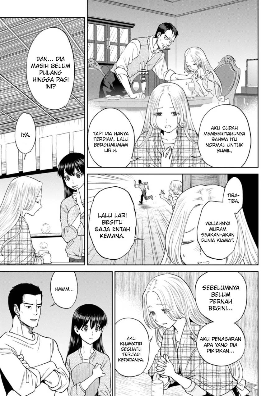 image-komik-isekai-izakaya-nobu-chapter-33-5/26