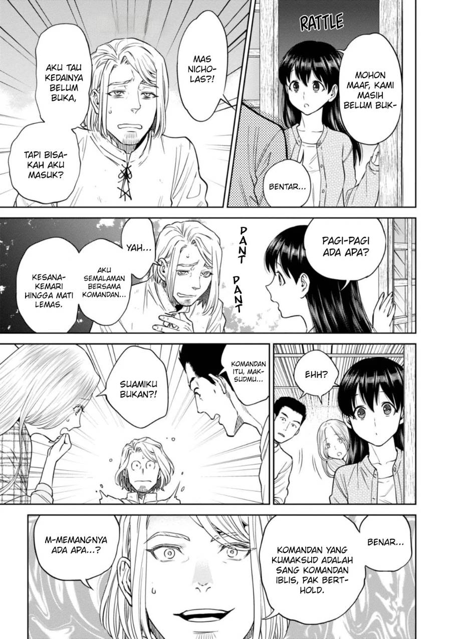 image-komik-isekai-izakaya-nobu-chapter-33-7/26