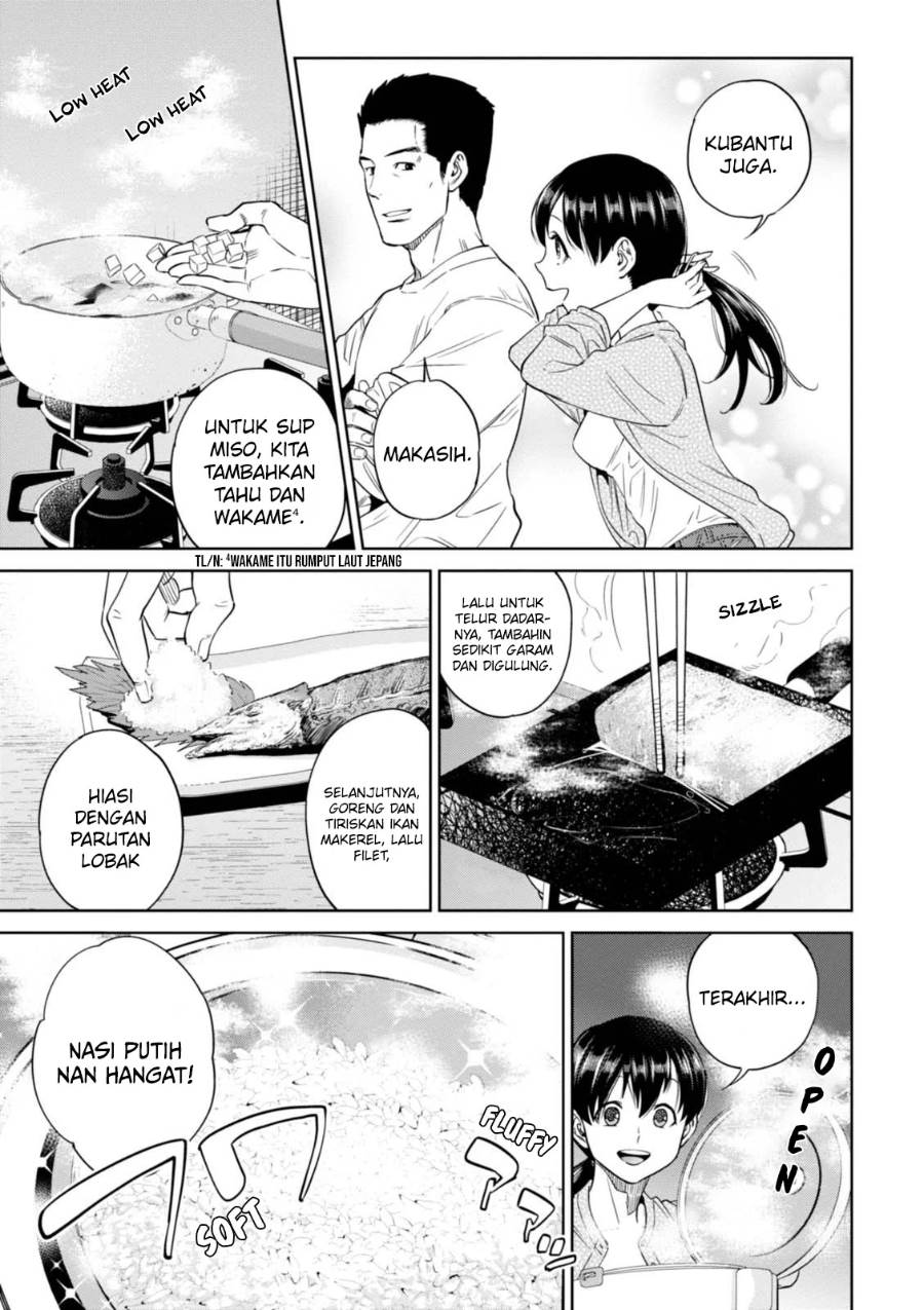 image-komik-isekai-izakaya-nobu-chapter-33-11/26