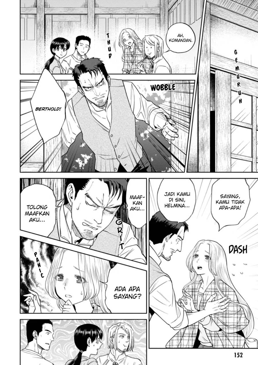 image-komik-isekai-izakaya-nobu-chapter-33-16/26