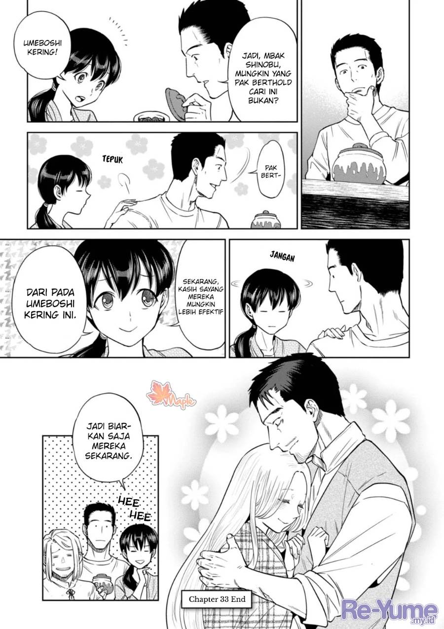 image-komik-isekai-izakaya-nobu-chapter-33-19/26