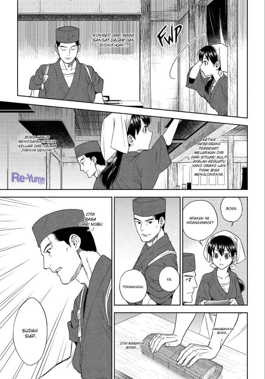 image-komik-isekai-izakaya-nobu-chapter-37-21/35