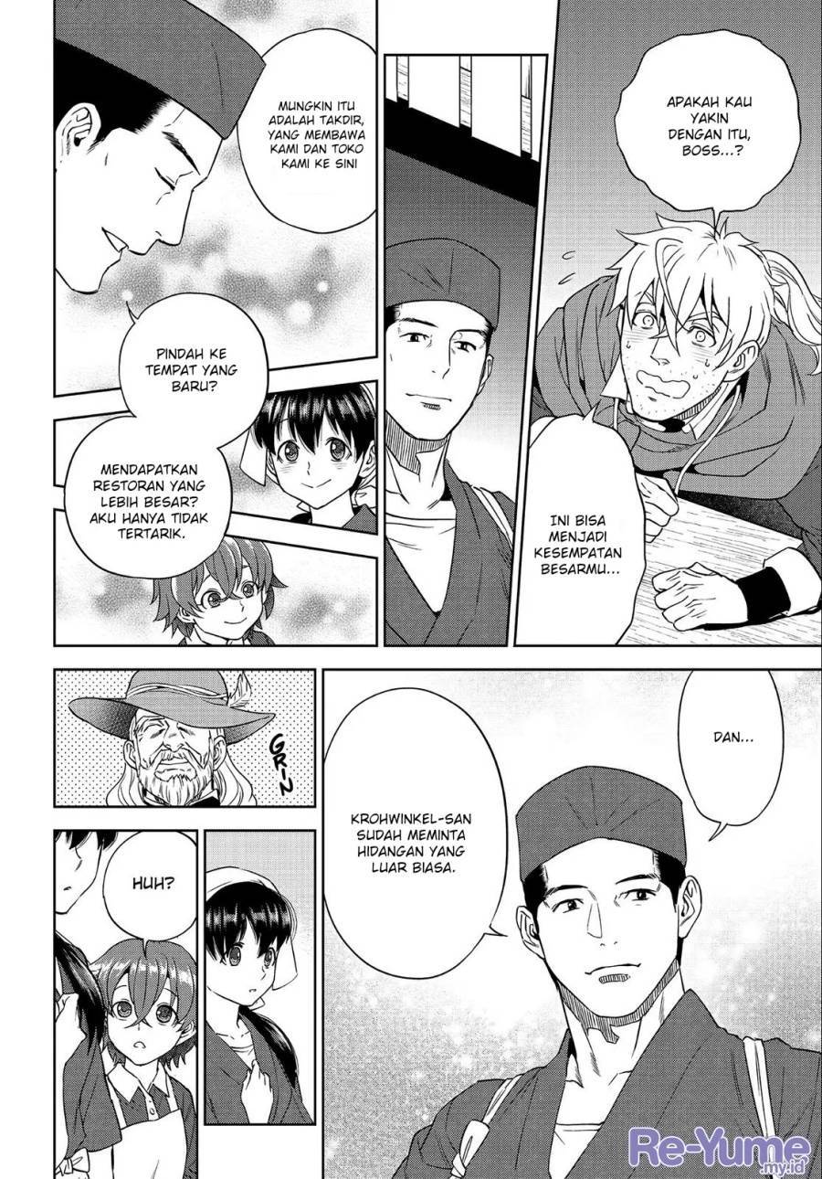 image-komik-isekai-izakaya-nobu-chapter-37-28/35