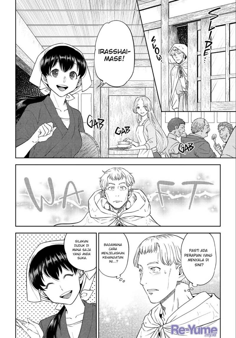 image-komik-isekai-izakaya-nobu-chapter-38-6/30