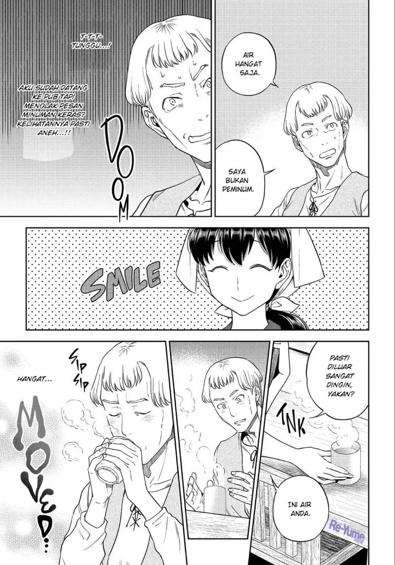 image-komik-isekai-izakaya-nobu-chapter-38-9/30