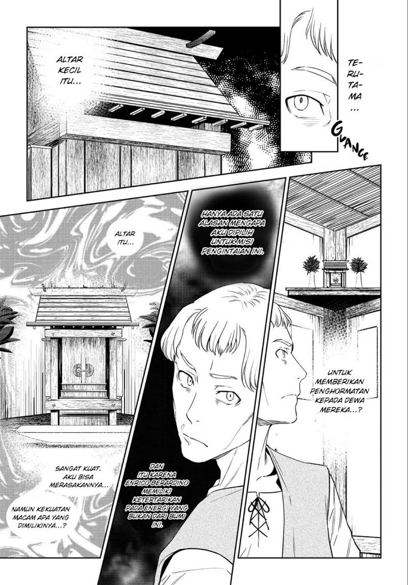 image-komik-isekai-izakaya-nobu-chapter-38-11/30