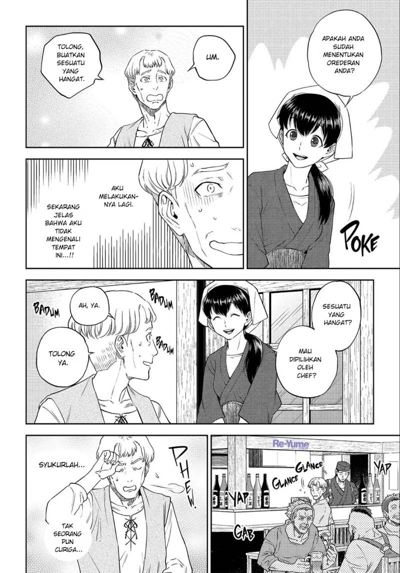 image-komik-isekai-izakaya-nobu-chapter-38-12/30