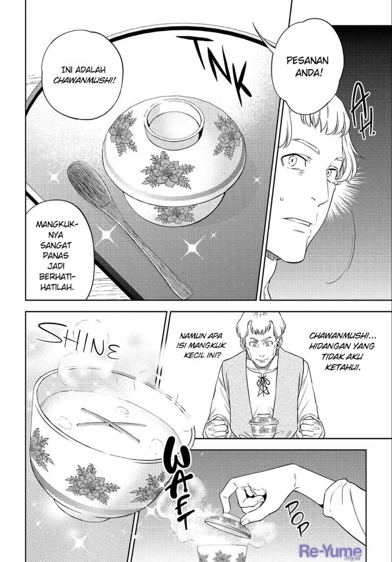 image-komik-isekai-izakaya-nobu-chapter-38-14/30