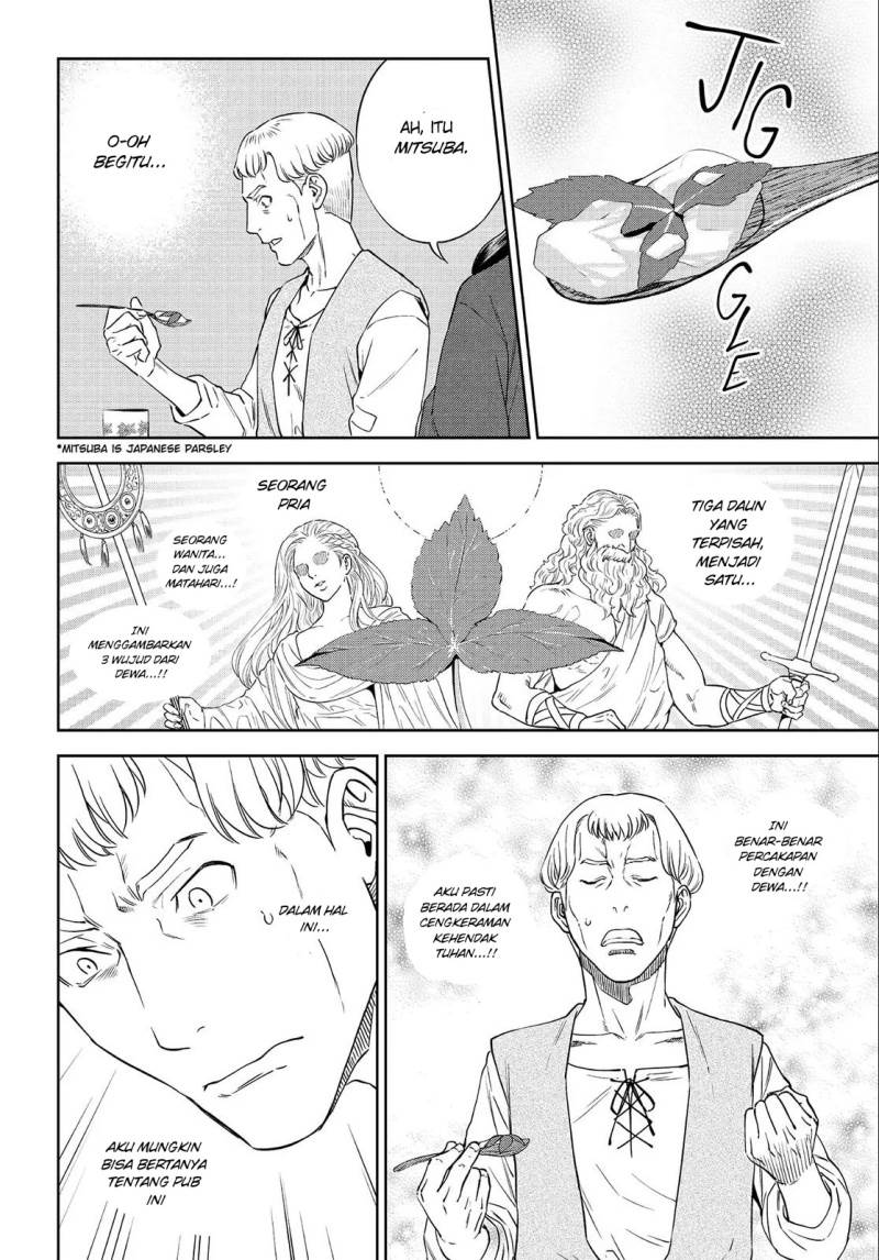 image-komik-isekai-izakaya-nobu-chapter-38-20/30