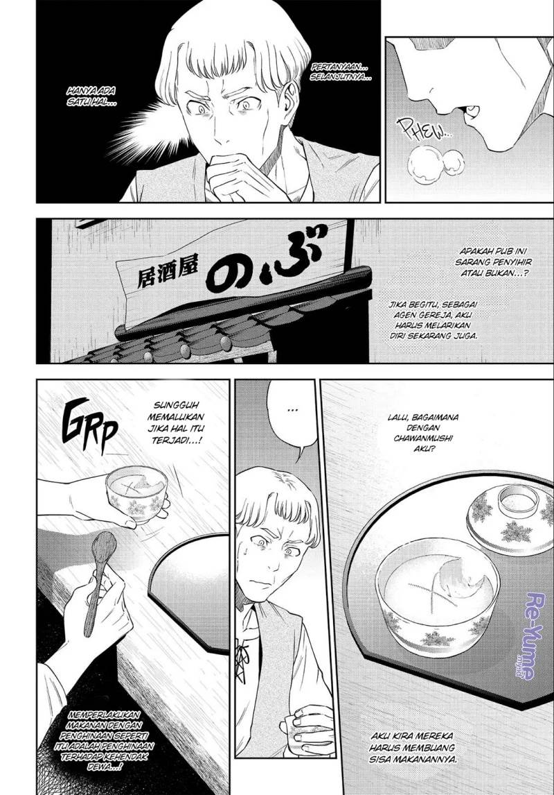 image-komik-isekai-izakaya-nobu-chapter-38-22/30