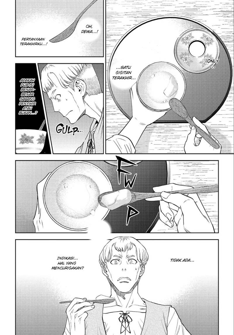 image-komik-isekai-izakaya-nobu-chapter-38-24/30