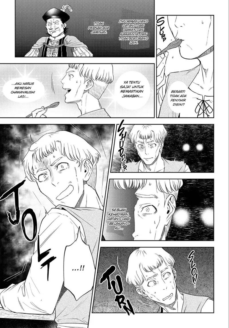 image-komik-isekai-izakaya-nobu-chapter-38-25/30