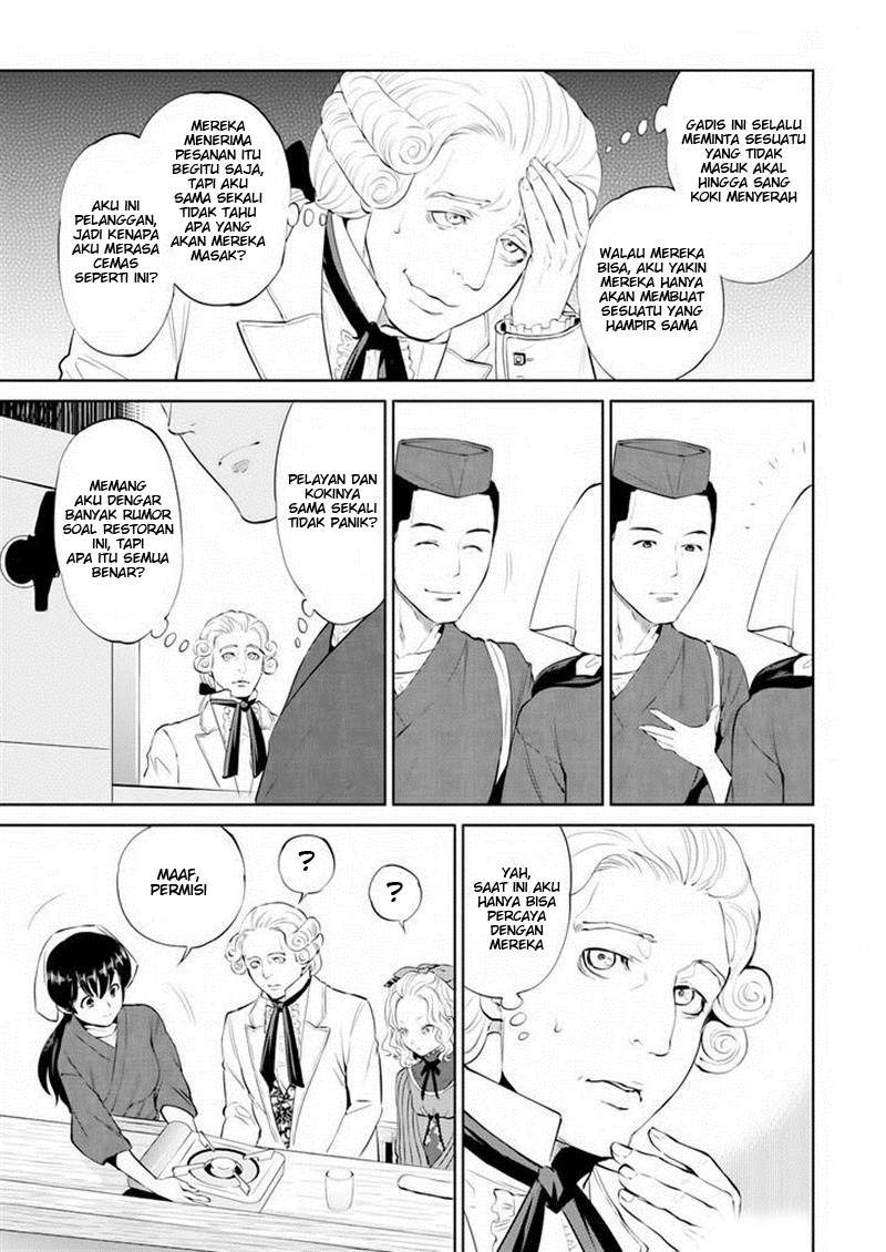 image-komik-isekai-izakaya-nobu-chapter-4-4/26