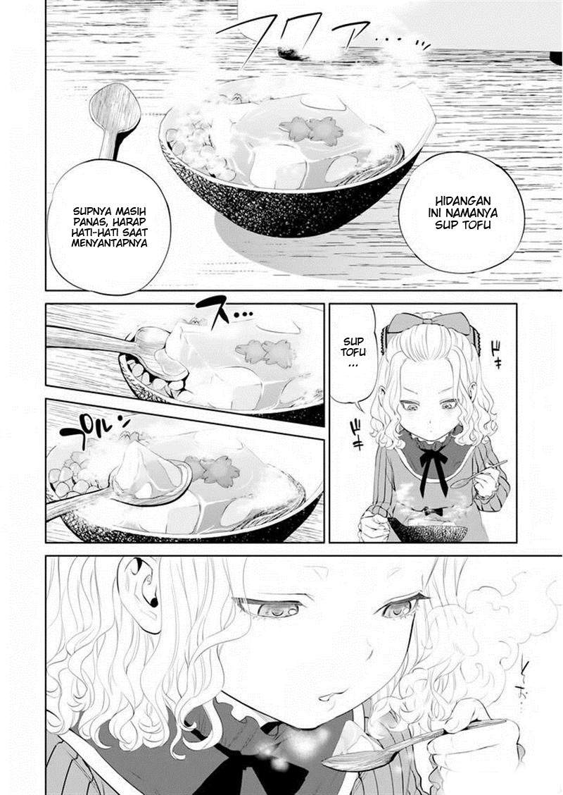 image-komik-isekai-izakaya-nobu-chapter-4-13/26