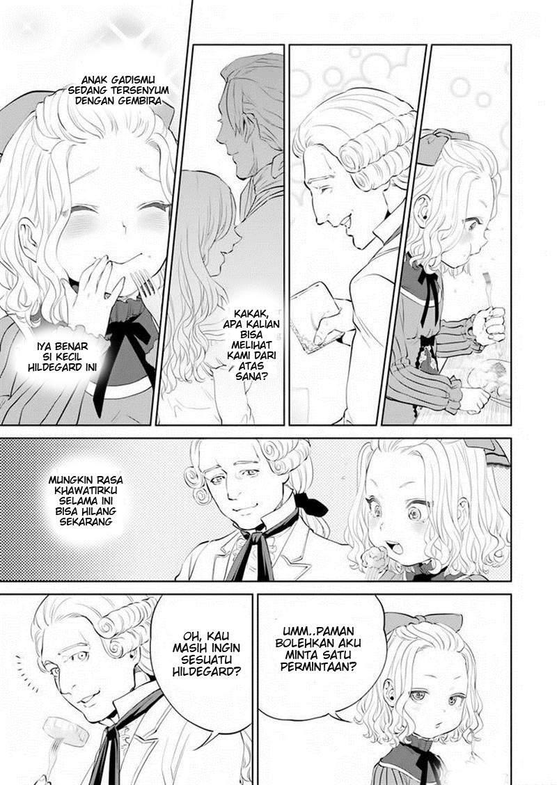 image-komik-isekai-izakaya-nobu-chapter-4-22/26