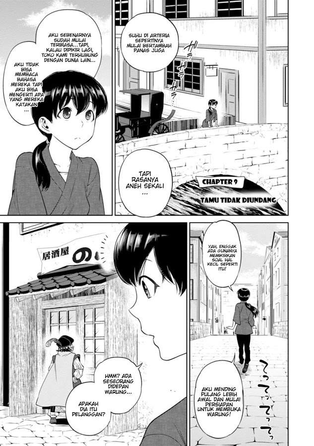 image-komik-isekai-izakaya-nobu-chapter-9-0/29