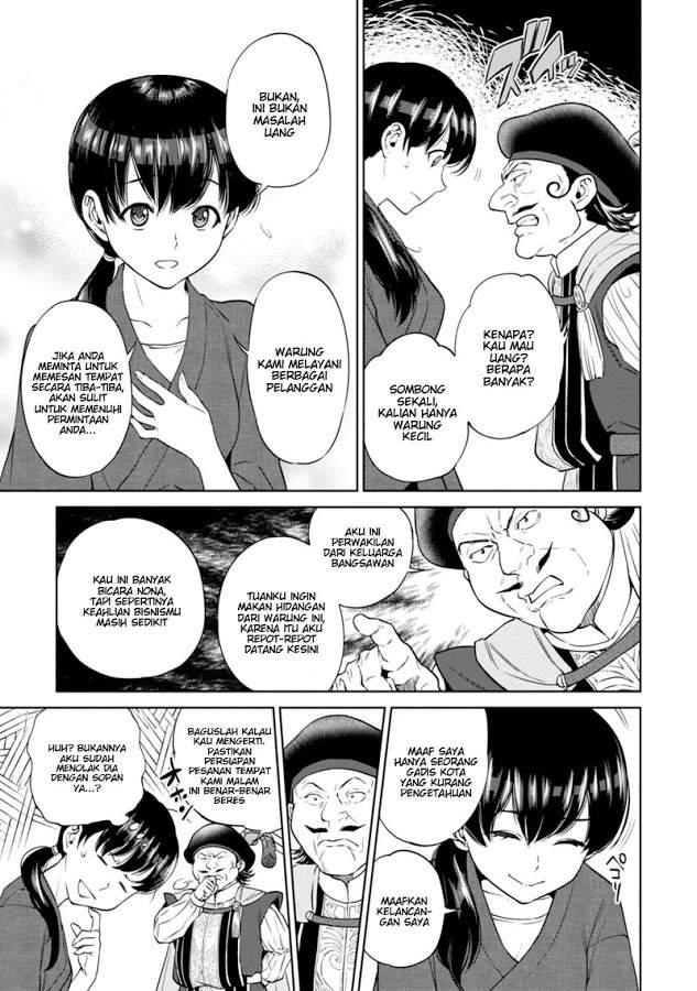 image-komik-isekai-izakaya-nobu-chapter-9-2/29