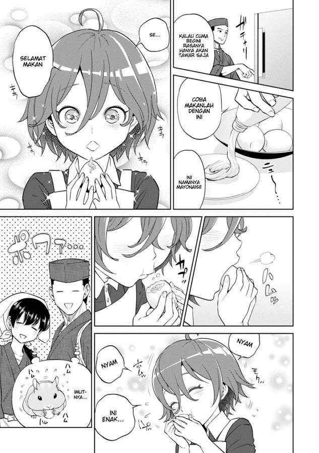 image-komik-isekai-izakaya-nobu-chapter-9-6/29