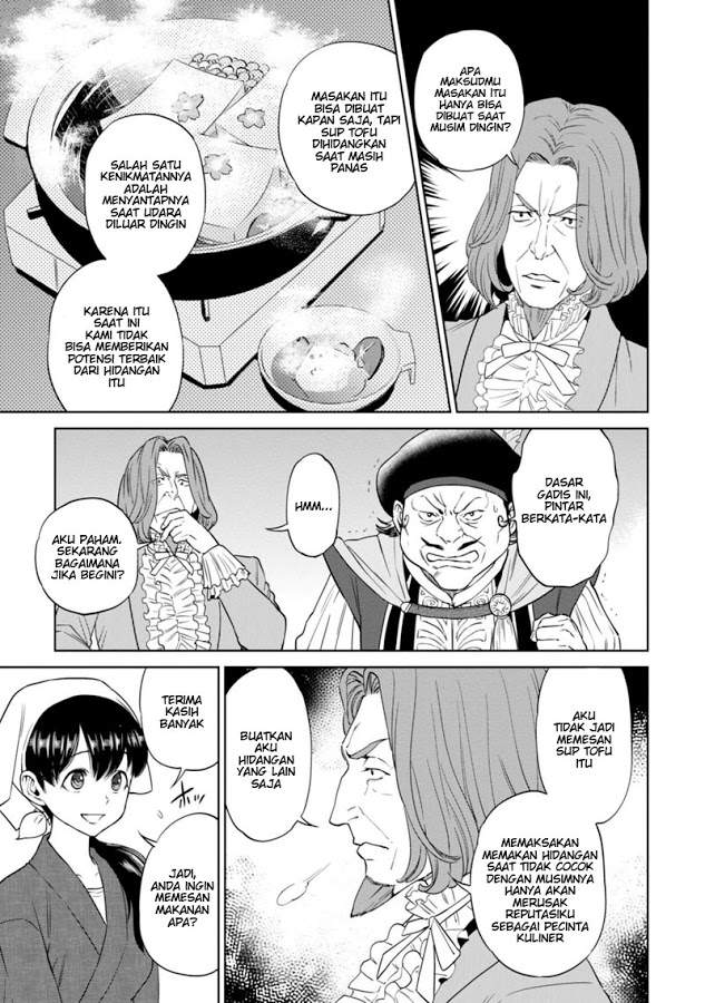 image-komik-isekai-izakaya-nobu-chapter-9-10/29