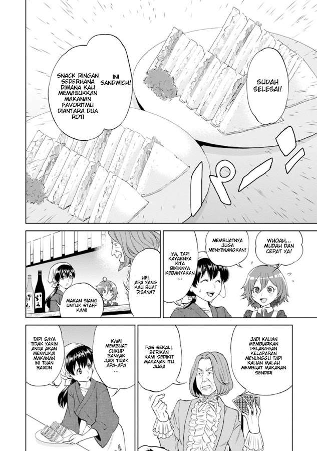 image-komik-isekai-izakaya-nobu-chapter-9-15/29