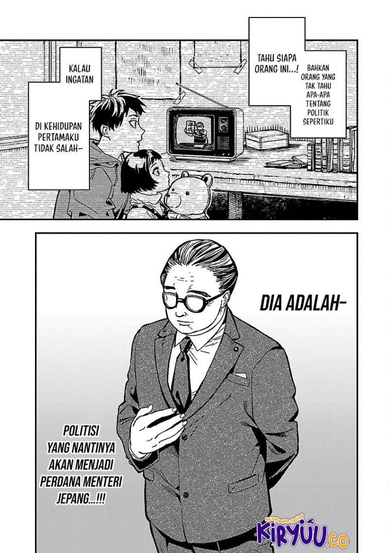 image-komik-isekai-kaeri-no-arafour-riiman-17-sai-no-koro-ni-modotte-musou-suru-chapter-14-4/40