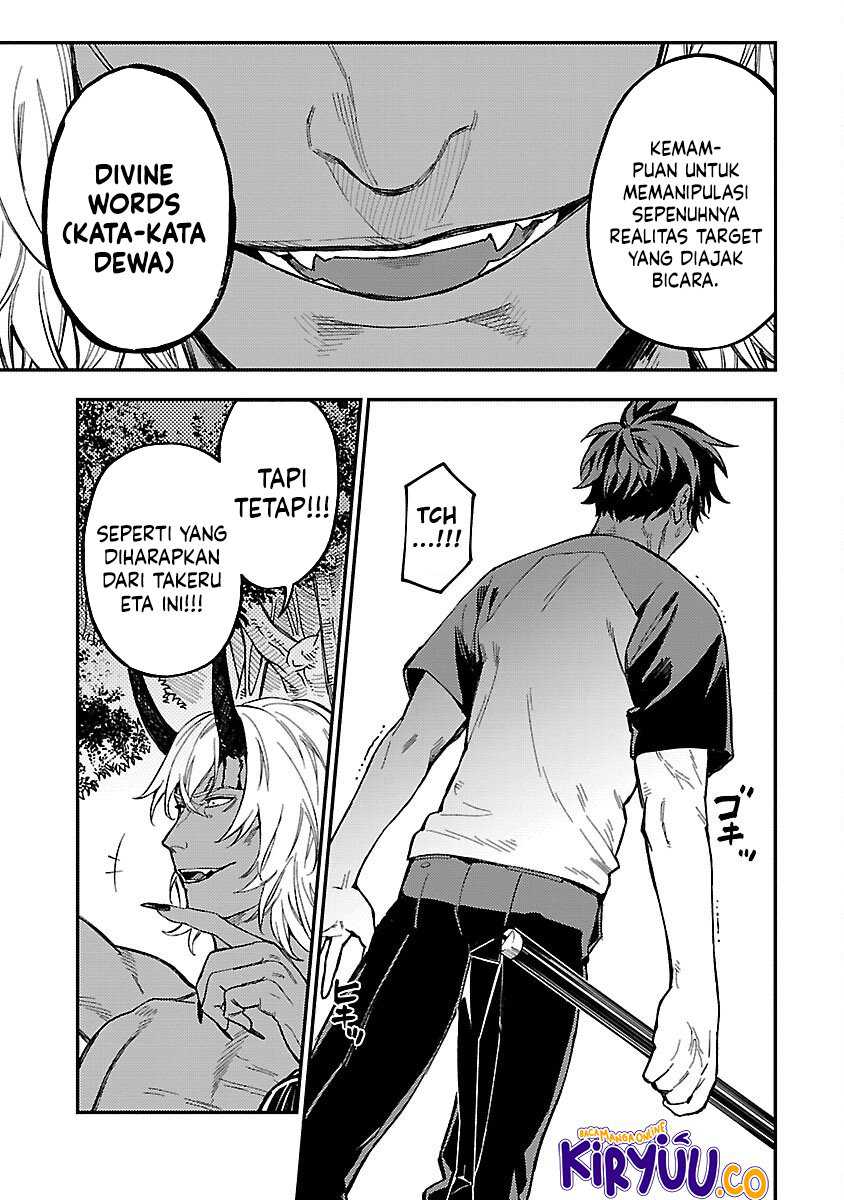 image-komik-isekai-kaeri-no-arafour-riiman-17-sai-no-koro-ni-modotte-musou-suru-chapter-17-10/31