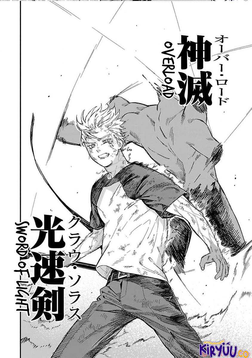 image-komik-isekai-kaeri-no-arafour-riiman-17-sai-no-koro-ni-modotte-musou-suru-chapter-18-10/33