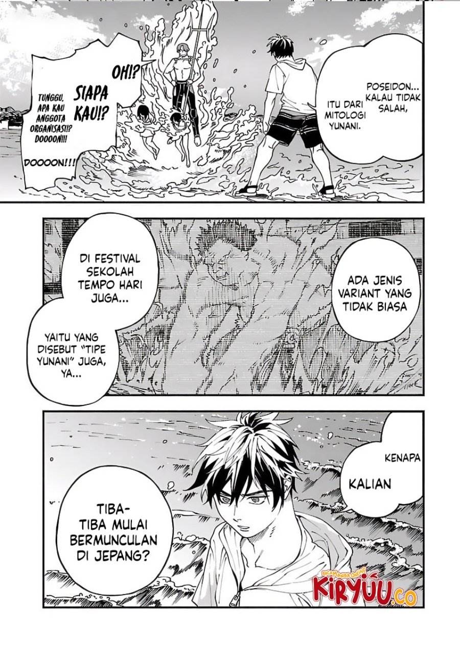 image-komik-isekai-kaeri-no-arafour-riiman-17-sai-no-koro-ni-modotte-musou-suru-chapter-23-19/31