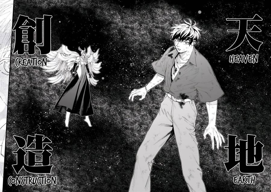 image-komik-isekai-kaeri-no-arafour-riiman-17-sai-no-koro-ni-modotte-musou-suru-chapter-30-26/30