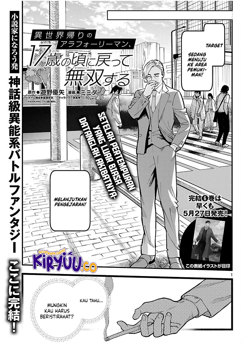 image-komik-isekai-kaeri-no-arafour-riiman-17-sai-no-koro-ni-modotte-musou-suru-chapter-35-2/36