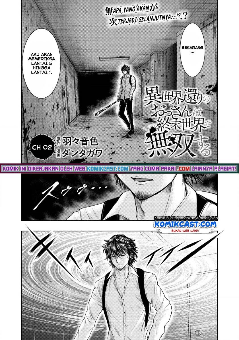 image-komik-isekai-kaeri-no-ossan-wa-shuumatsu-de-sekai-de-musou-suru-chapter-2-0/26