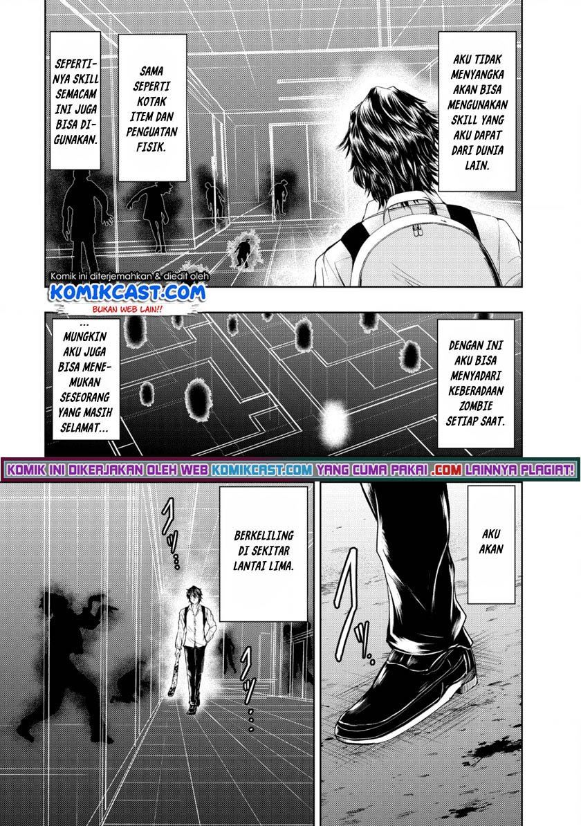 image-komik-isekai-kaeri-no-ossan-wa-shuumatsu-de-sekai-de-musou-suru-chapter-2-2/26