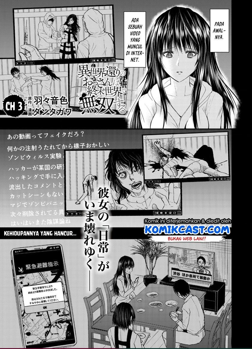 image-komik-isekai-kaeri-no-ossan-wa-shuumatsu-de-sekai-de-musou-suru-chapter-3-0/26