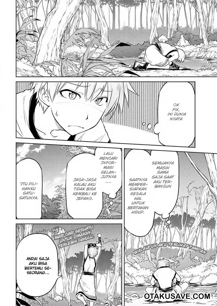 image-komik-isekai-kenkokuki-chapter-01-8/19